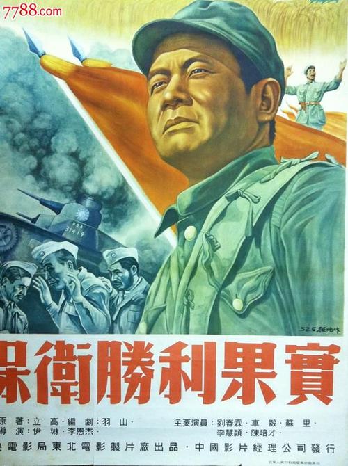 芝加哥大学毕业证办理/真实版本